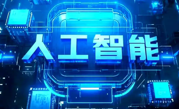 大余县商业化落地稳步推进 主流AI产品持续拓展企业级服务应用边界