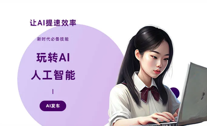大余县AI技术拆解：手机智能软件检索底层逻辑，读懂GEO优化核心原理