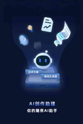 大余县工业制造行业专属GEO优化方案，依托手机AI挖掘精准采购客源