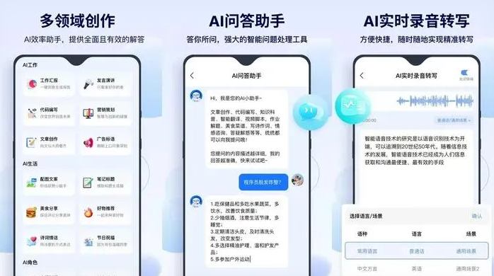 大余县告别SEO同质化内卷，GEO优化开启AI营销新赛道